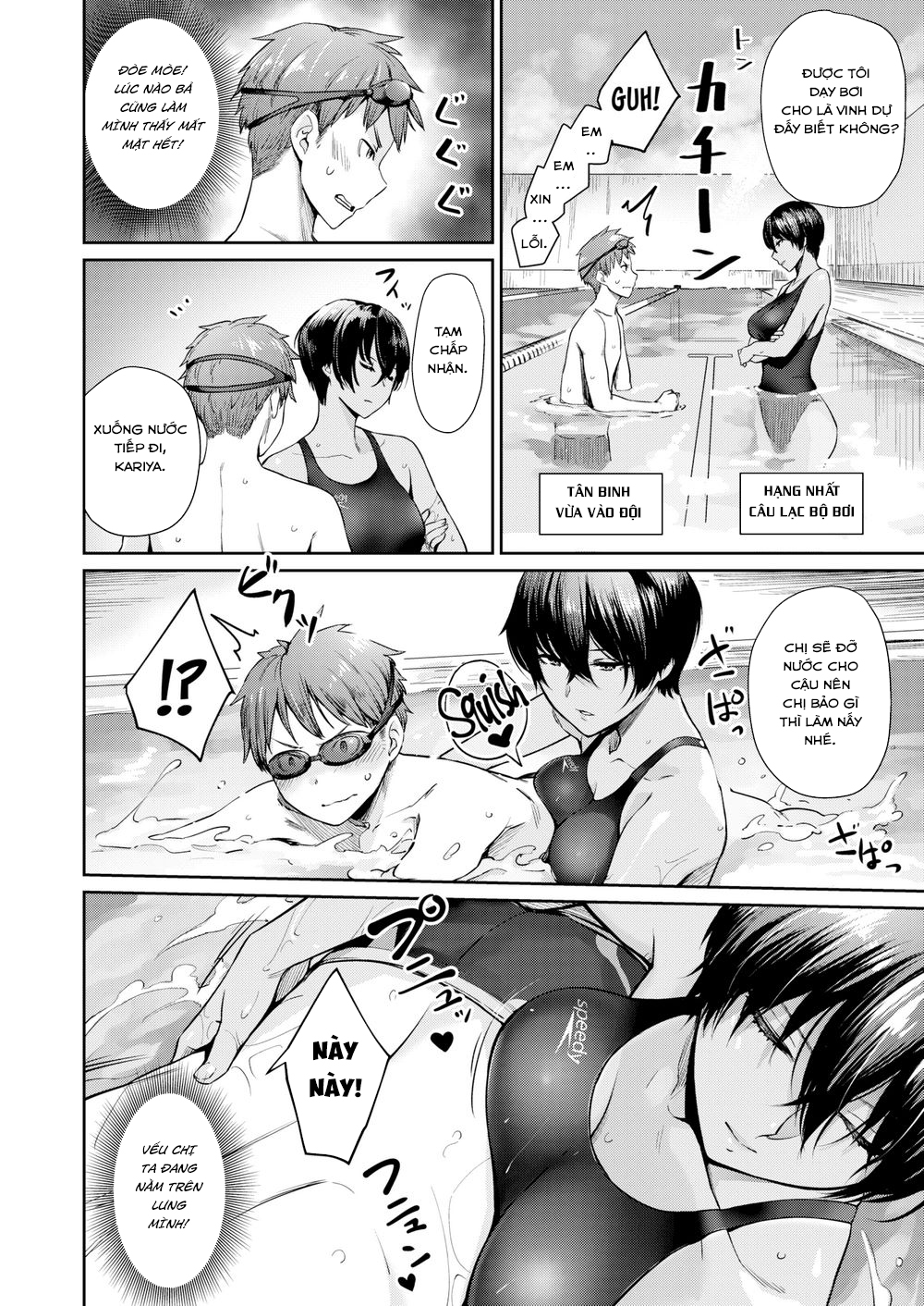 Đọc truyện hentai Chị Senpai Tsundere Đụ Thư Thái Nhóc Đàn Em! - Oneshot