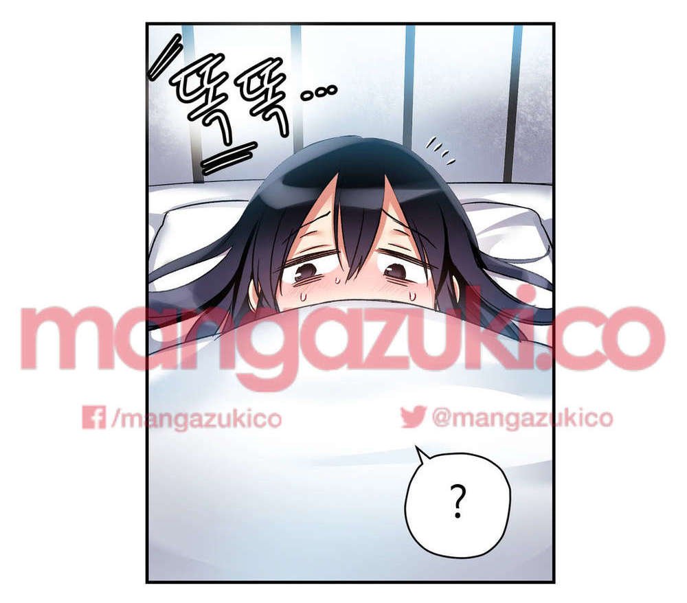 Đọc truyện hentai Dõi theo tình đầu - Chap 15