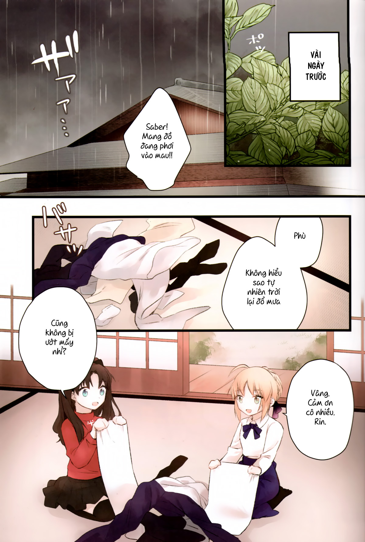 Đọc truyện hentai Souiu Shitagi wa Ore ni wa Hayai (Fate/stay night) - Oneshot