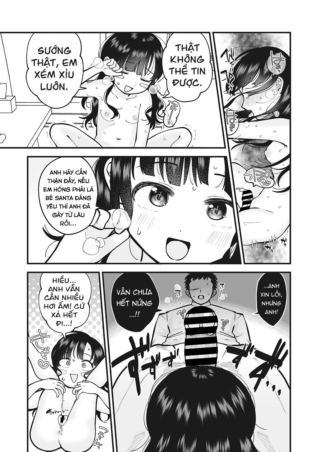 Đọc truyện hentai Vào Đêm Thánh - Oneshot