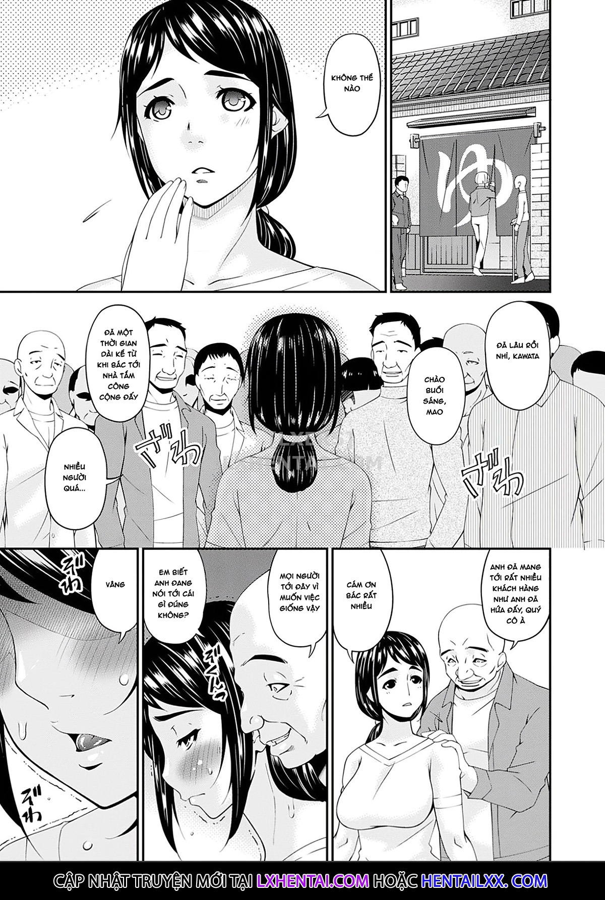 Đọc truyện hentai Shokurei - Chap 2