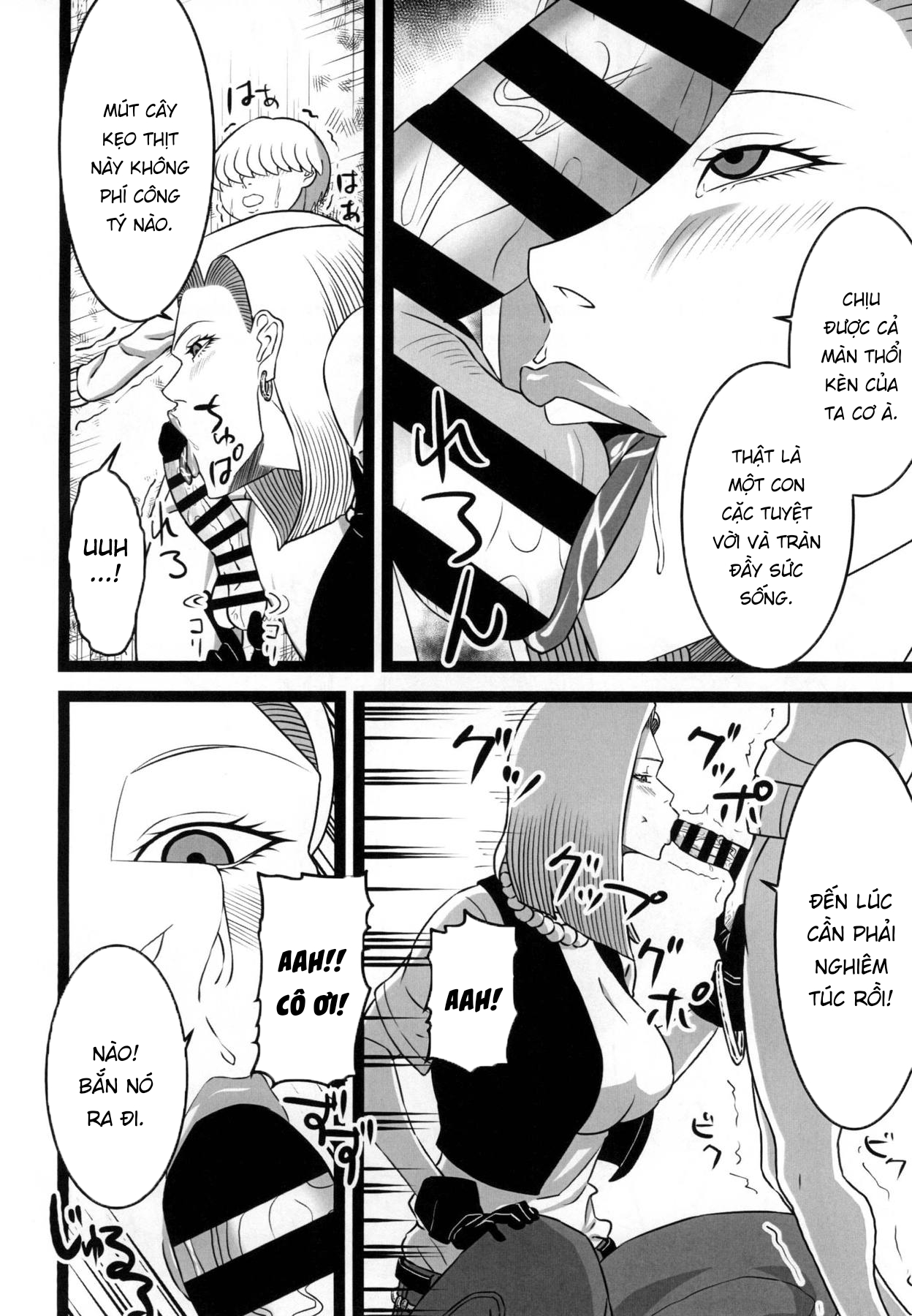 Đọc truyện hentai Rojiura no 18-gou - Oneshot