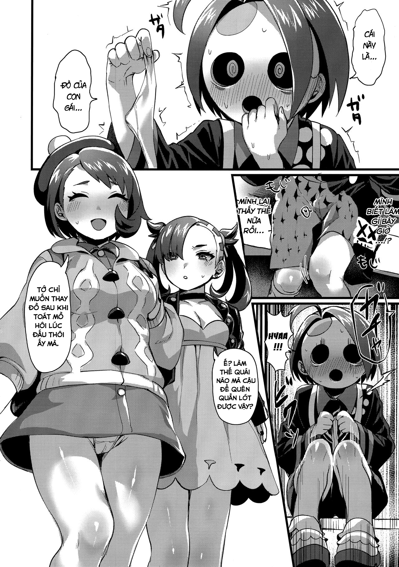 Đọc truyện hentai Yuurei Shounen Hajimete no XX - Oneshot