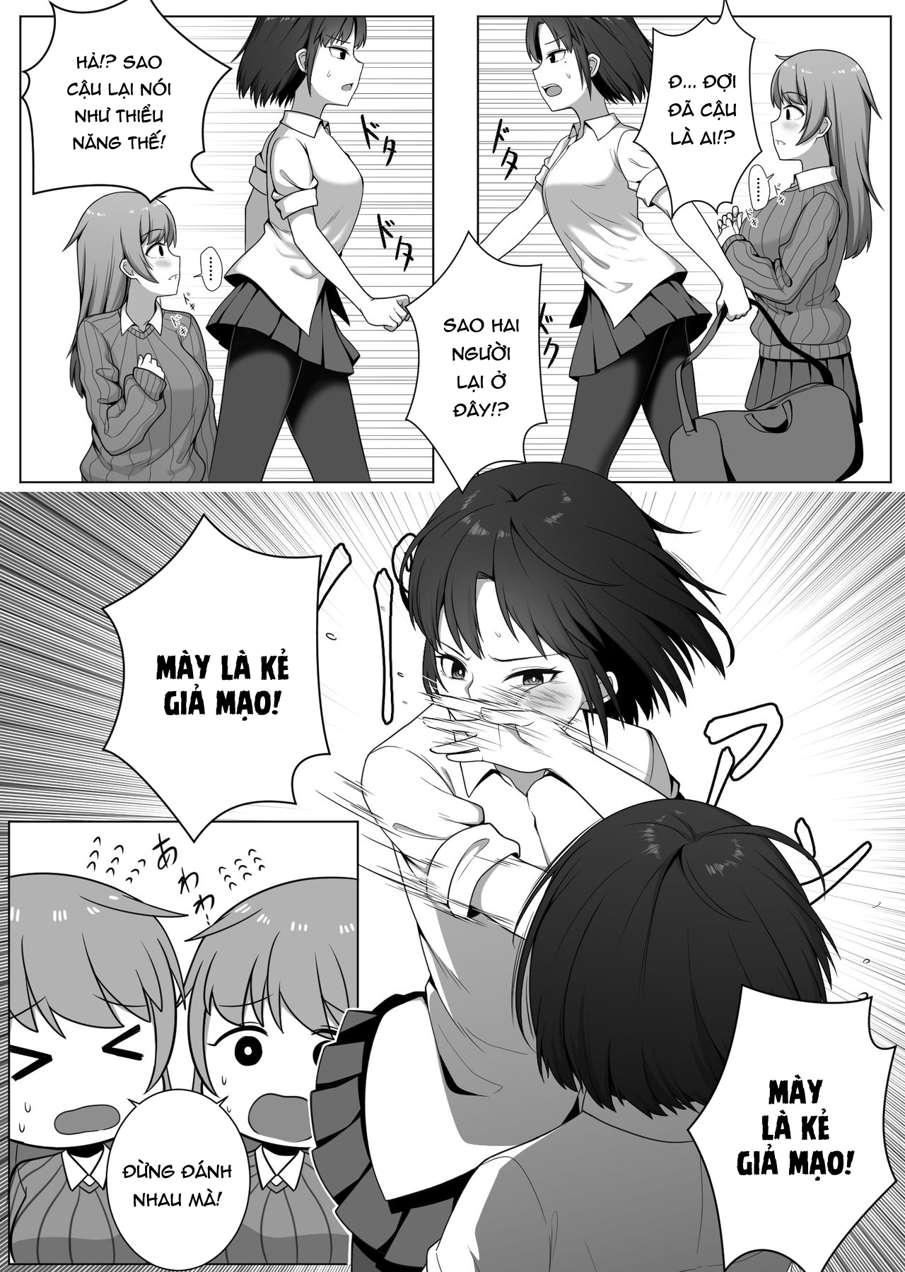 Đọc truyện hentai Nhân Bản - Chap 1