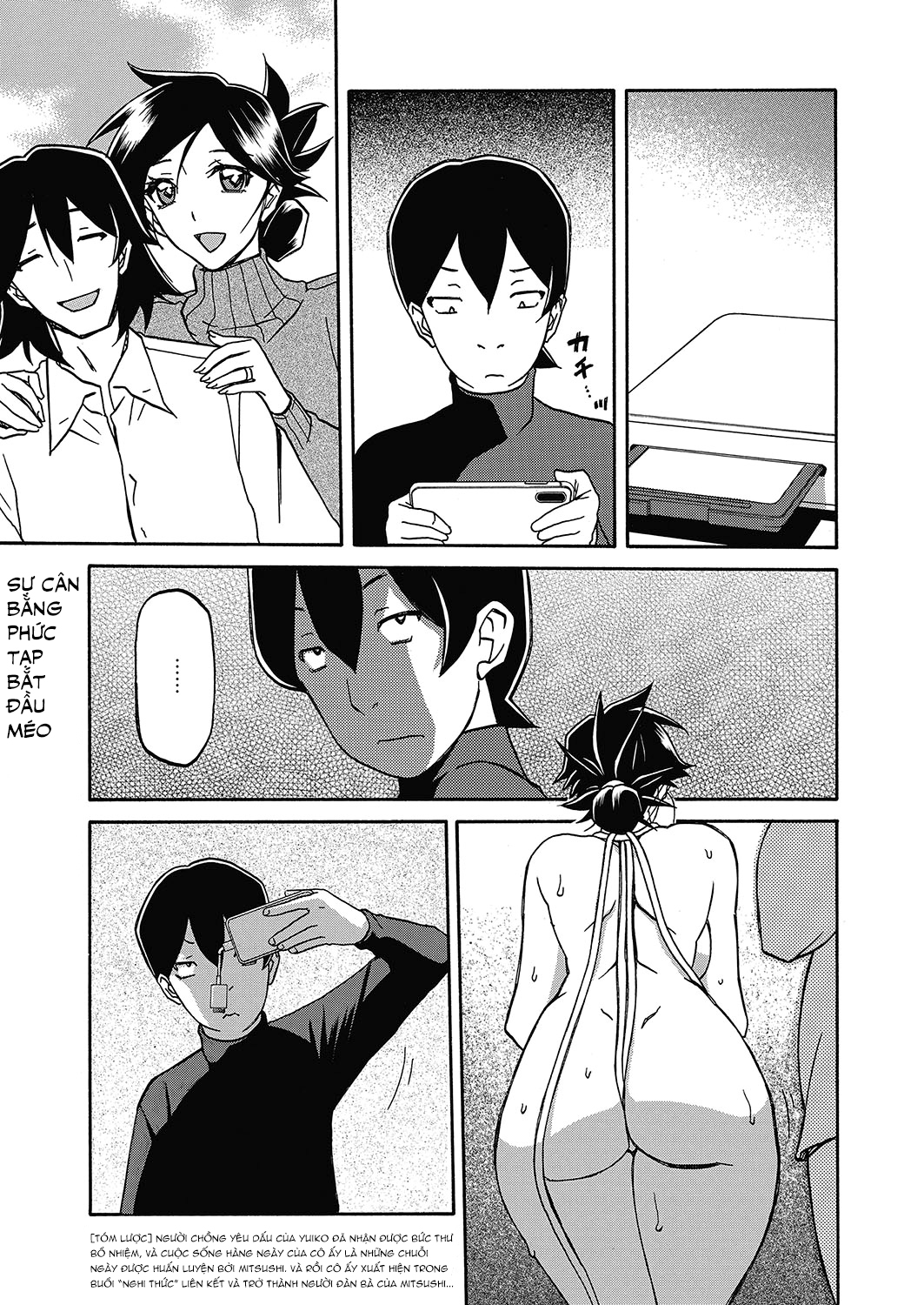 Đọc truyện hentai Sự rung chuyển của mặt trăng - Chap 22 - Lãng quên