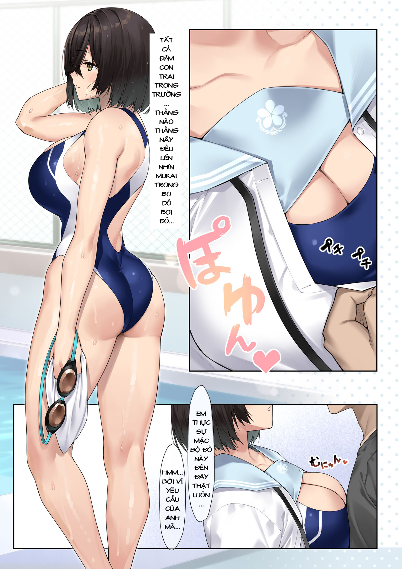 Đọc truyện hentai Yearbook of Whores - Extra 2: Cô Gái Thứ 4: Mukai Seira - Đụ Cô Nàng Trầm Tính CLB Bơi Lội Dú Bự Đáng Yêu~