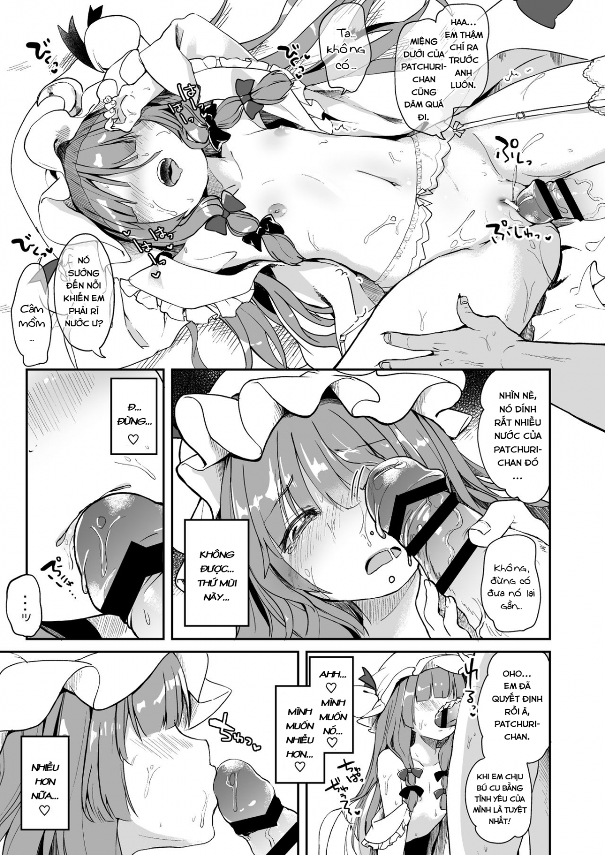 Đọc truyện hentai Karakuchi Patchouli-sama (Touhou, Touhou project) - Chương 1 - Karakuchi Patchouli-sama