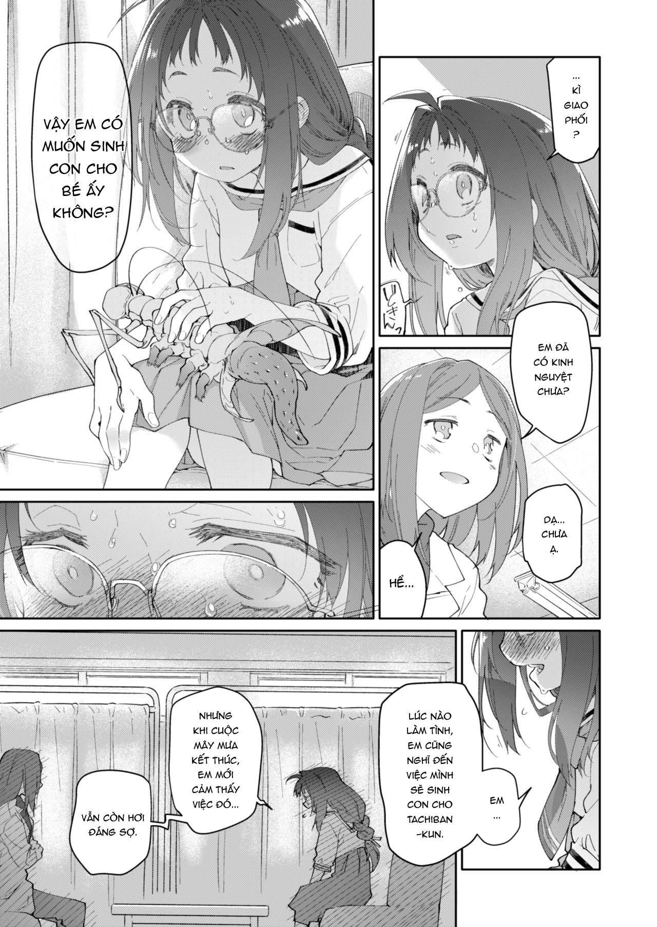 Đọc truyện hentai Chiếc váy và kí sinh trùng - Chap 2