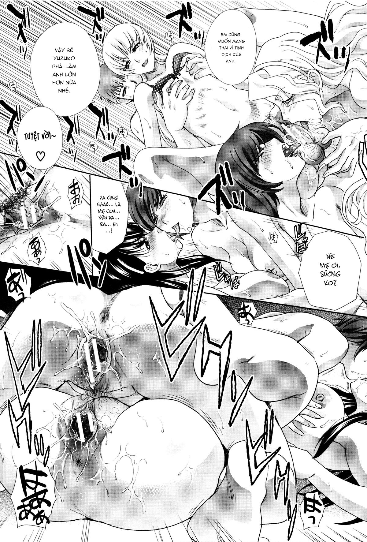 Đọc truyện hentai Kazoku Soukanzu - Chap 5.