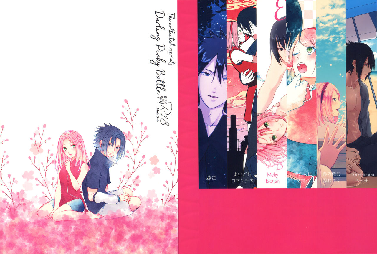 Đọc truyện hentai Lọ hồng tình yêu - Chap 1