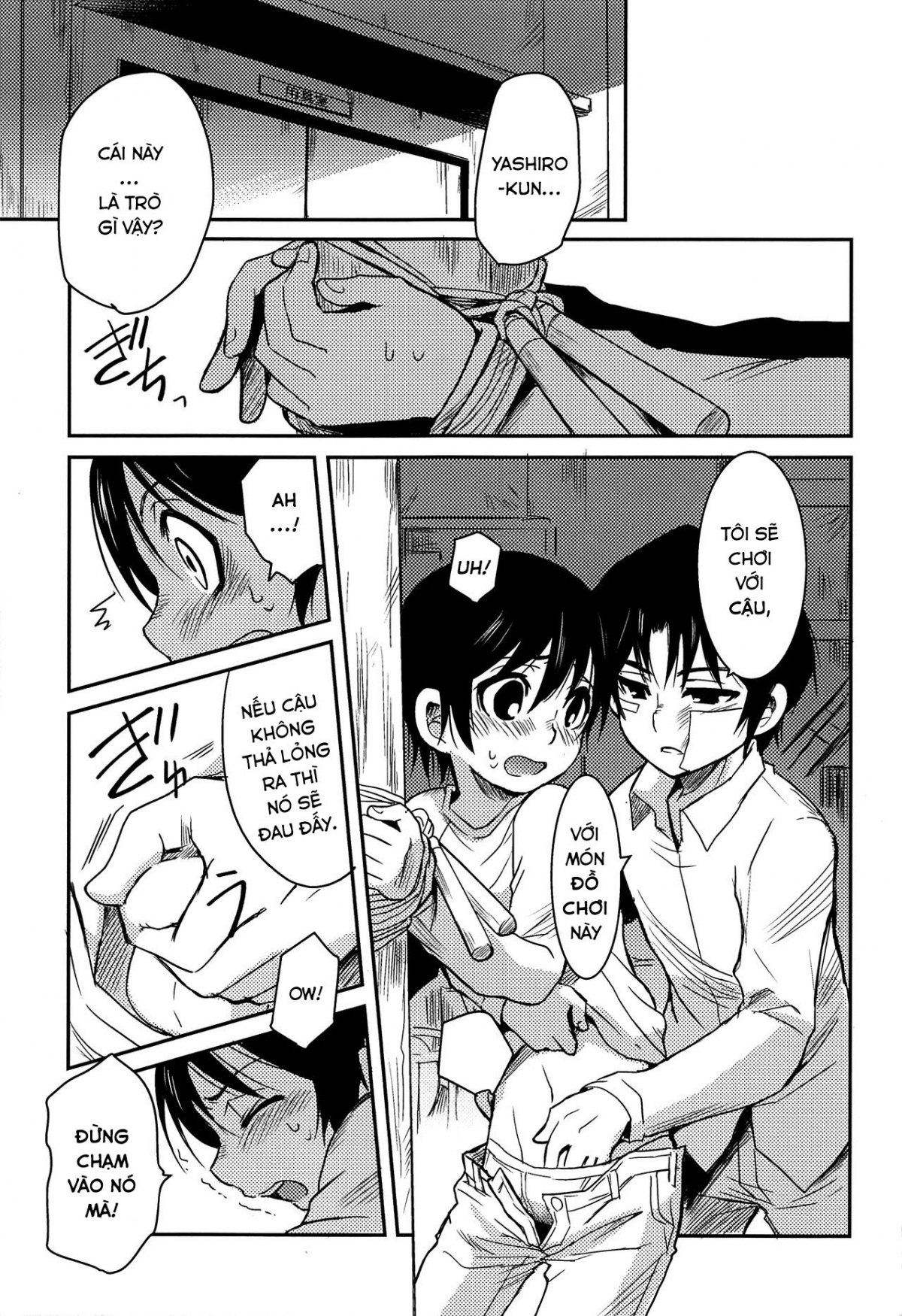 Đọc truyện hentai Shinshoku (Boku Dake ga Inai Machi) - Oneshot