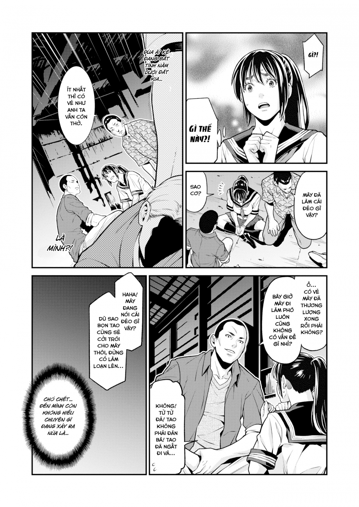 Đọc truyện hentai Dồn Ép - Oneshot