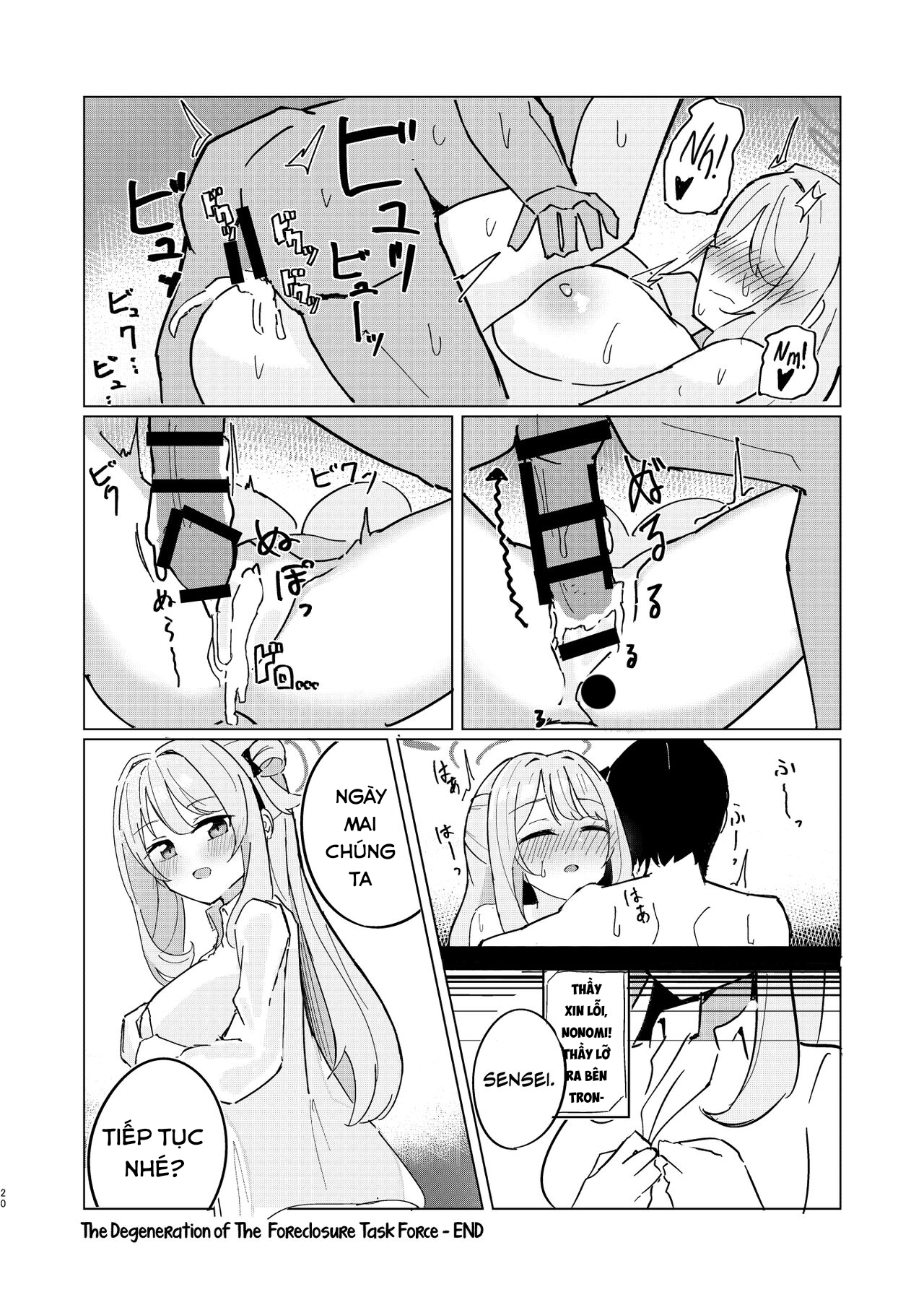 Đọc truyện hentai Sự thoái hóa của Lực lượng đặc nhiệm tịch thu tài sản Blue Archive - Oneshot