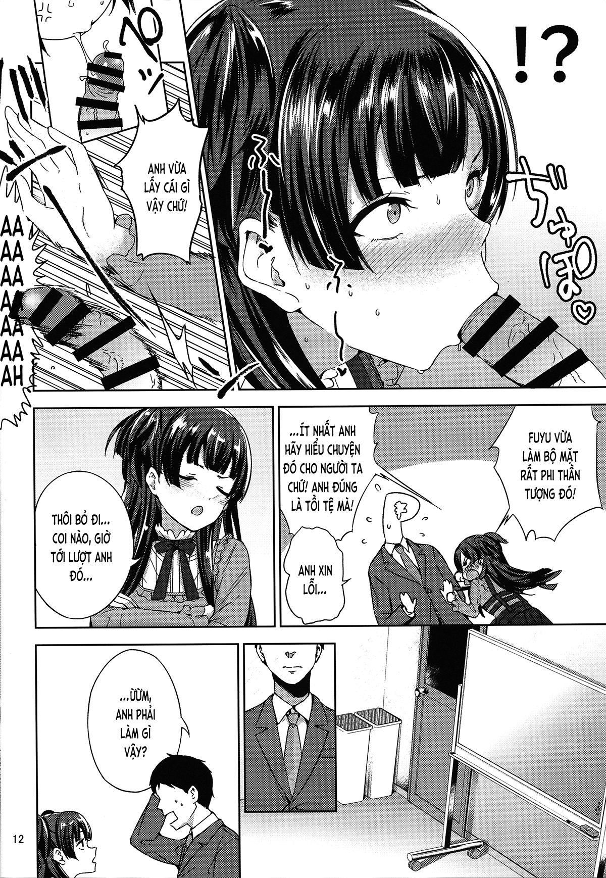 Đọc truyện hentai Tình yêu của Fuyu (THE iDOLM@STER: Shiny Colors) - Oneshot