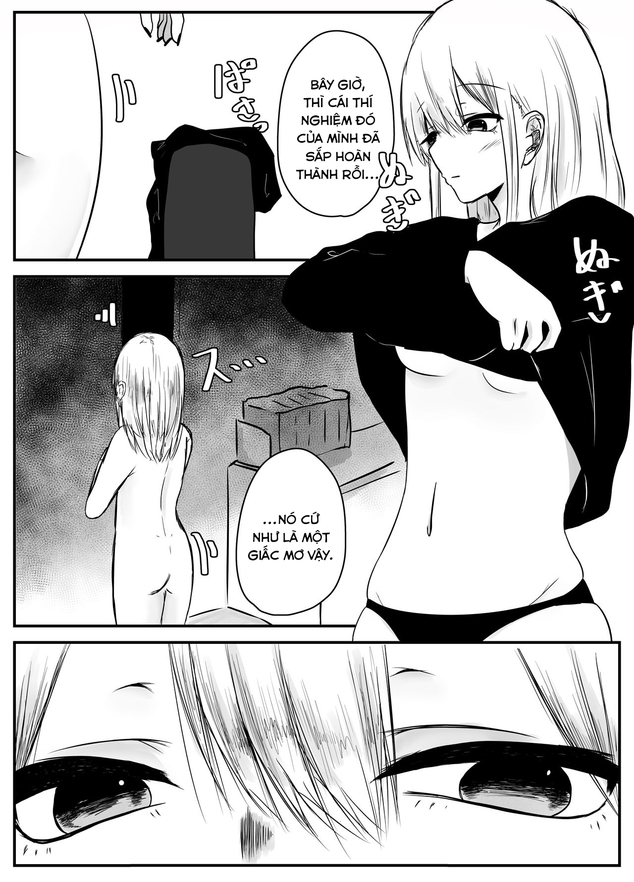 Đọc truyện hentai Bug Love - Oneshot