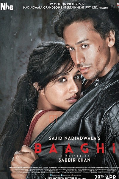 Giải Cứu Người Đẹp