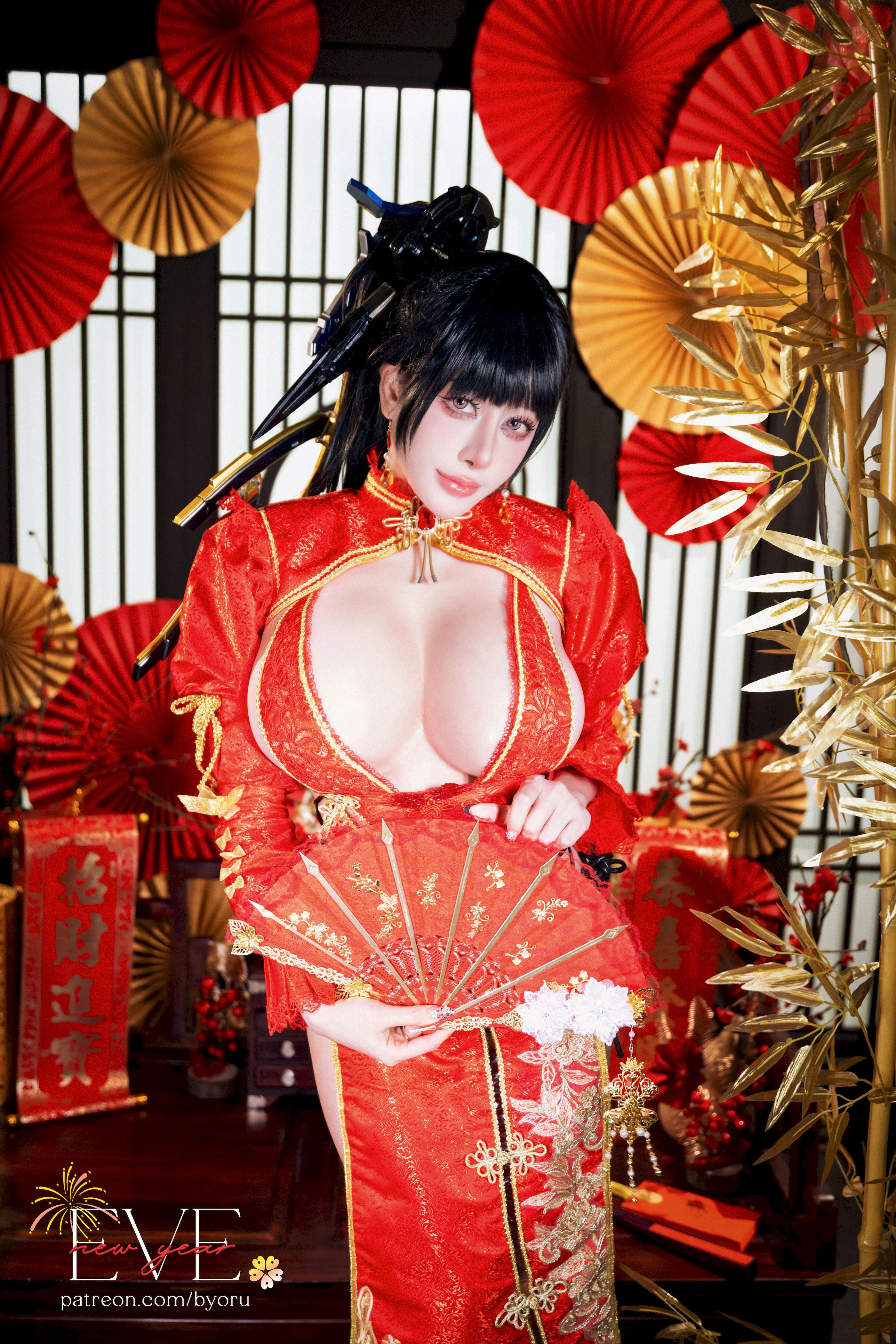 Đọc truyện hentai Tuyển tập Albums siêu phẩm Cosplay - Chap 1391 - Byoru - Eve New Year Qipao