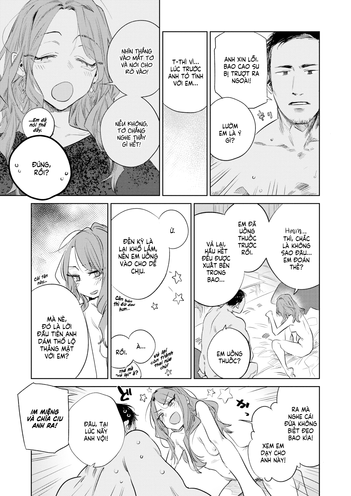 Đọc truyện hentai Rung Âm Ngọc Bích - Oneshot ngọt ngào [Không che]