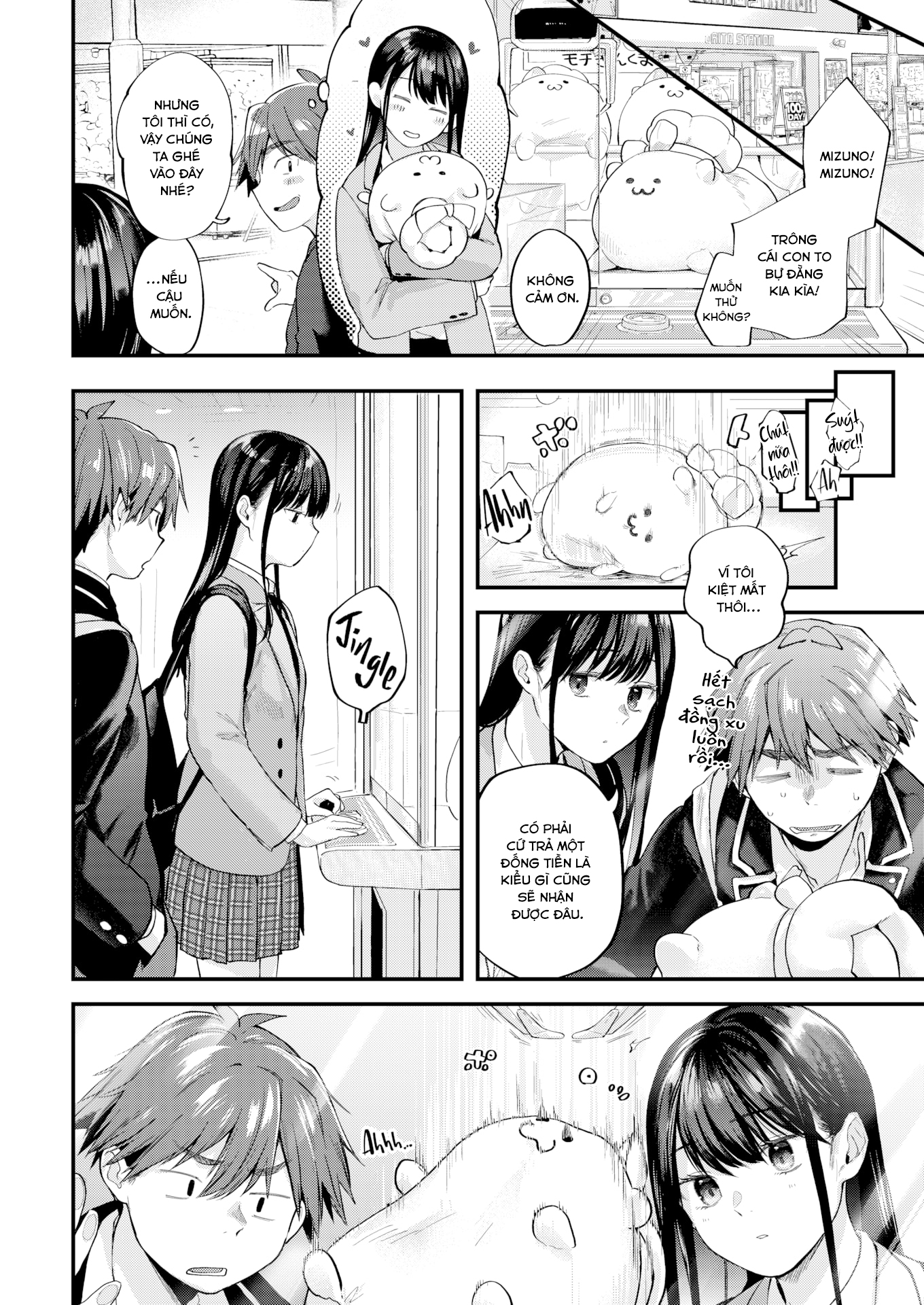 Đọc truyện hentai Điều mơ hồ ngọt ngào - Chap 1