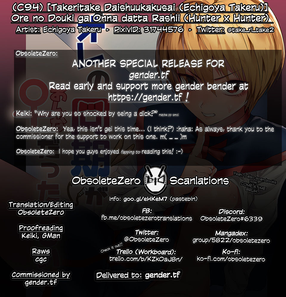 Đọc truyện hentai Có vẻ như động cơ của tôi là trở thành phụ nữ (HUNTER X HUNTER) - Oneshot nứng