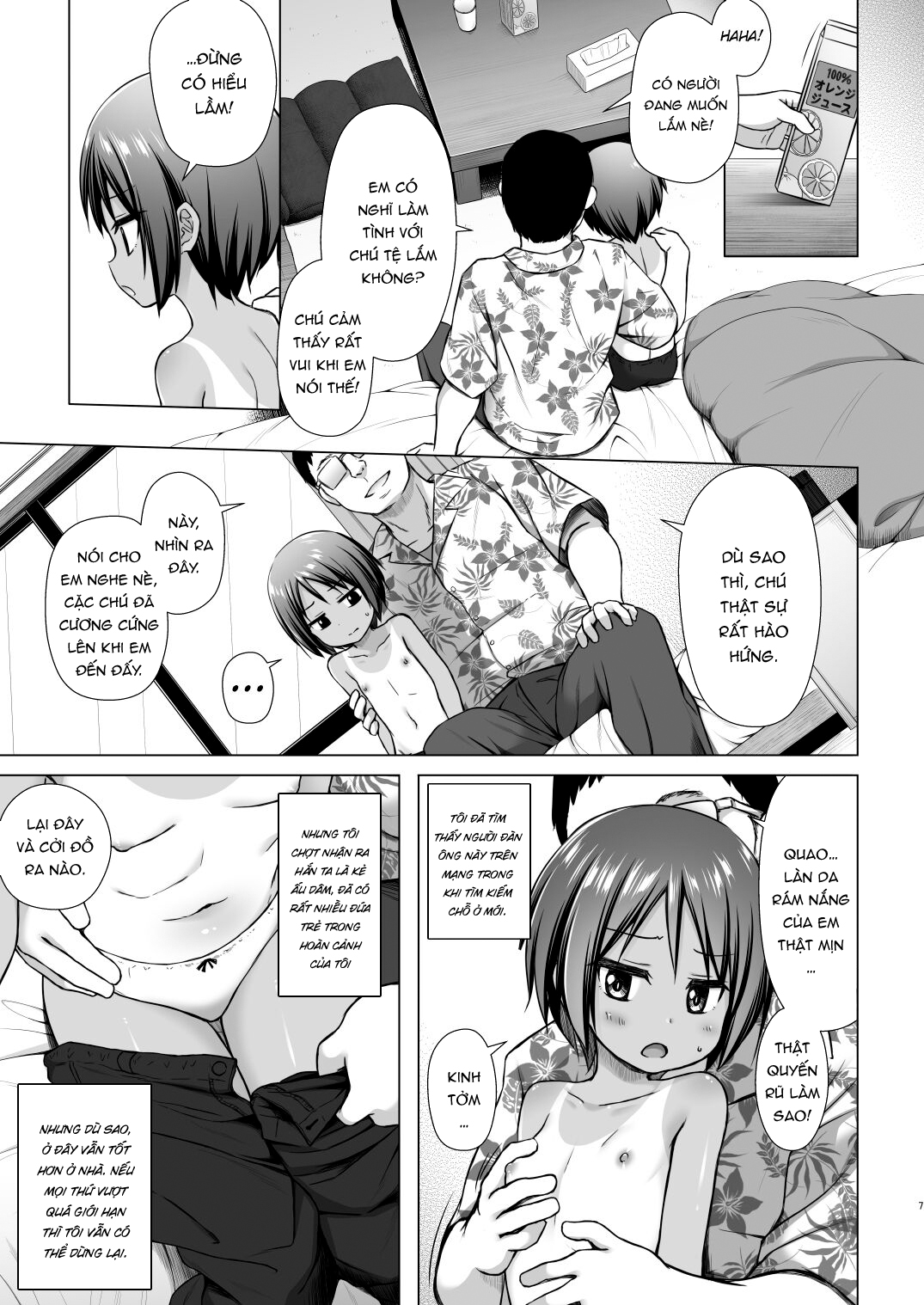 Đọc truyện hentai Kokoa-chan chi no jijou - Oneshot
