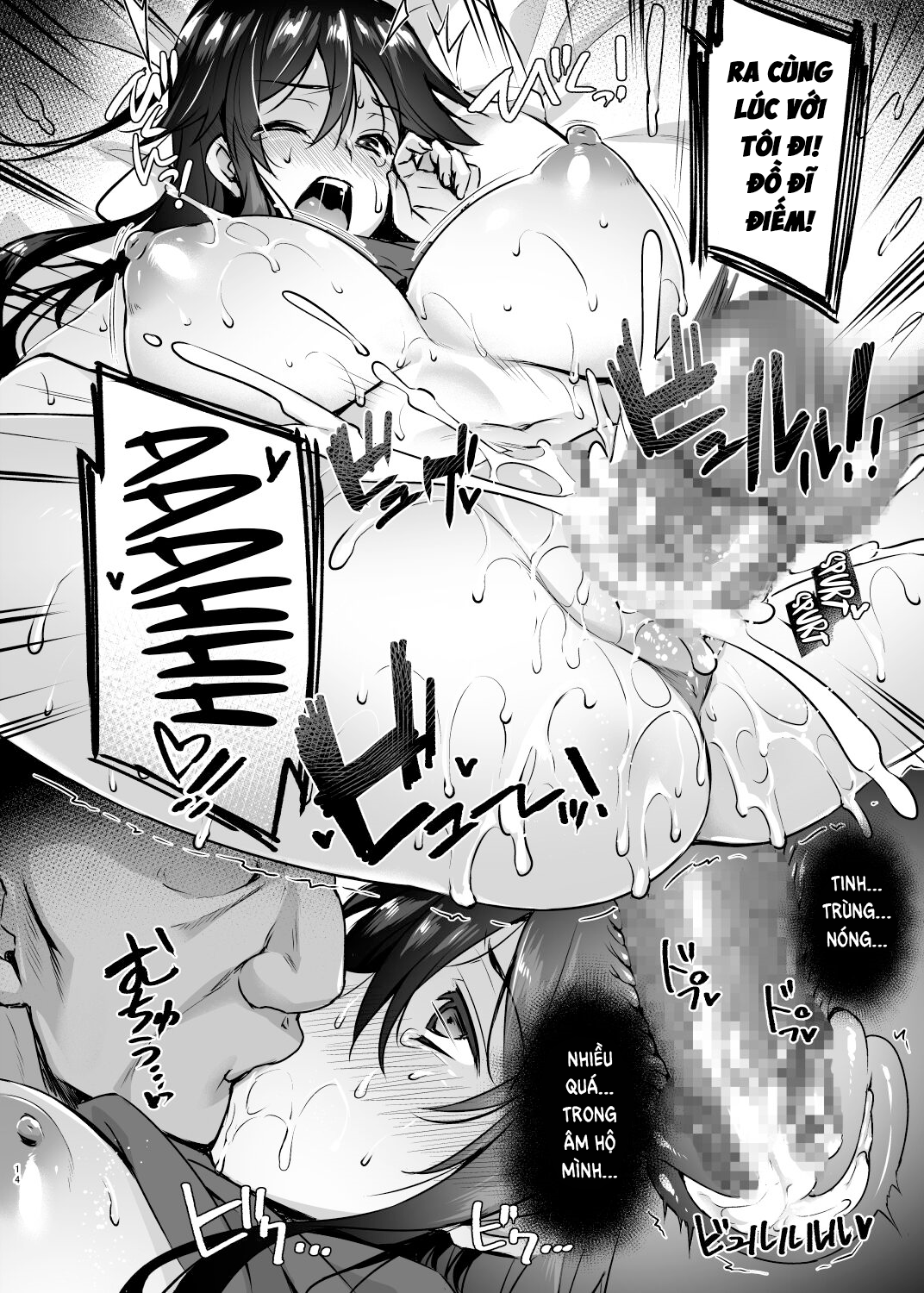 Đọc truyện hentai Kurosaki-san 27 tuổi là một cô gái chỉ hứng thú với đàn ông hơn tuổi mình - Oneshot