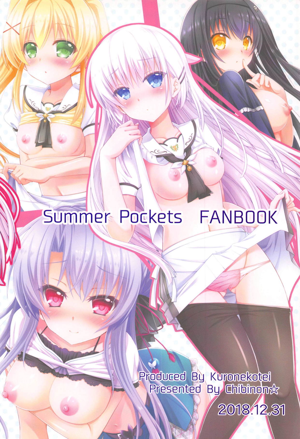 Đọc truyện hentai Quái vật mùa hè (Summer Pockets) - Oneshot