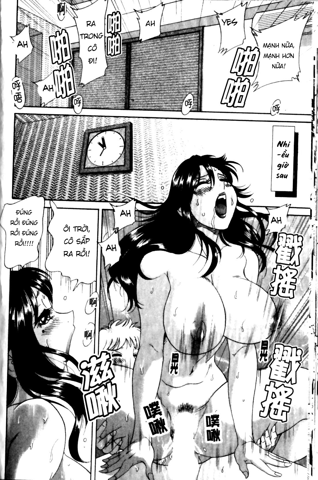 Đọc truyện hentai Family Porn - Chap 15