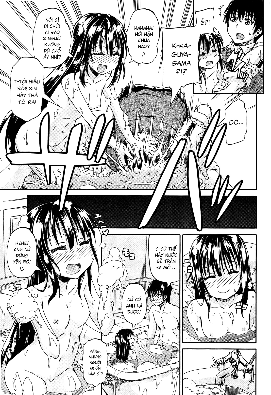 Đọc truyện hentai Tôi đang yêu đôi mắt của bạn - Chap 1