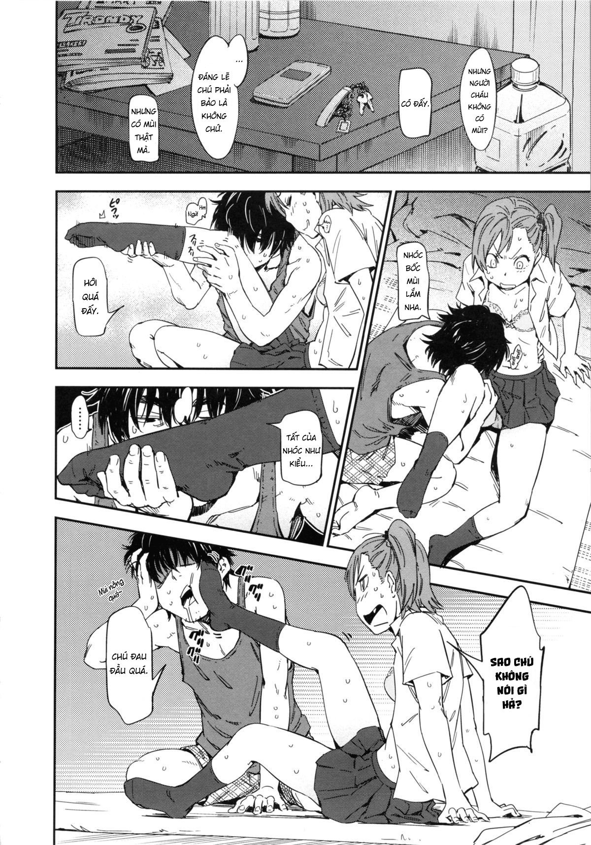 Đọc truyện hentai Phí trà để tán tỉnh - Oneshot