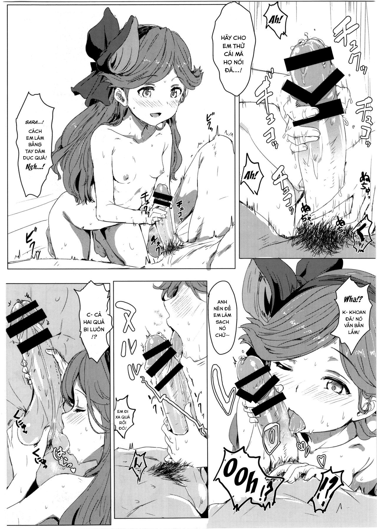 Đọc truyện hentai Sarasara Chazuke - Oneshot