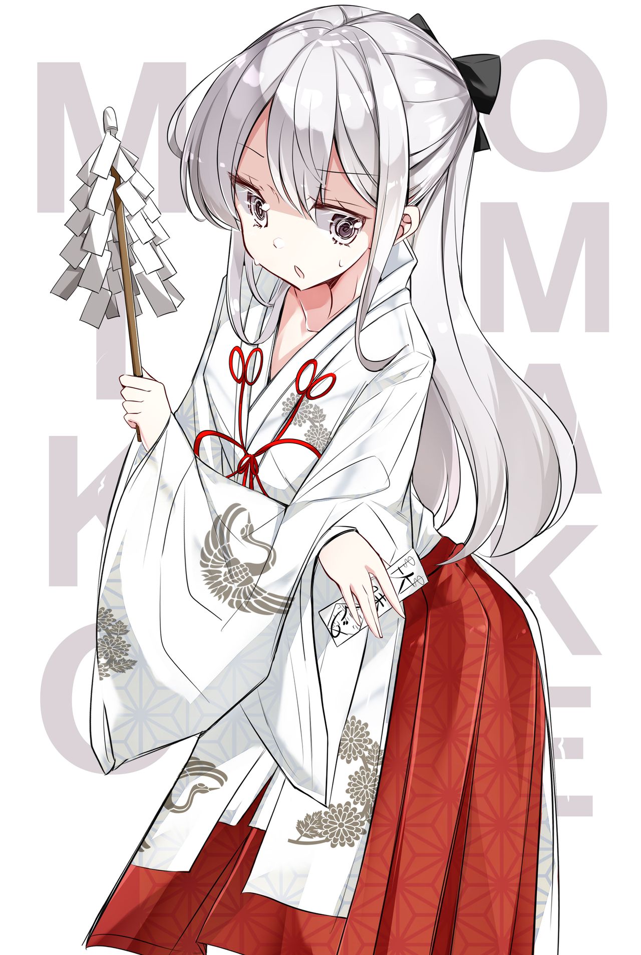 Đọc truyện hentai Chuyện Của Em Gái - Chap 5