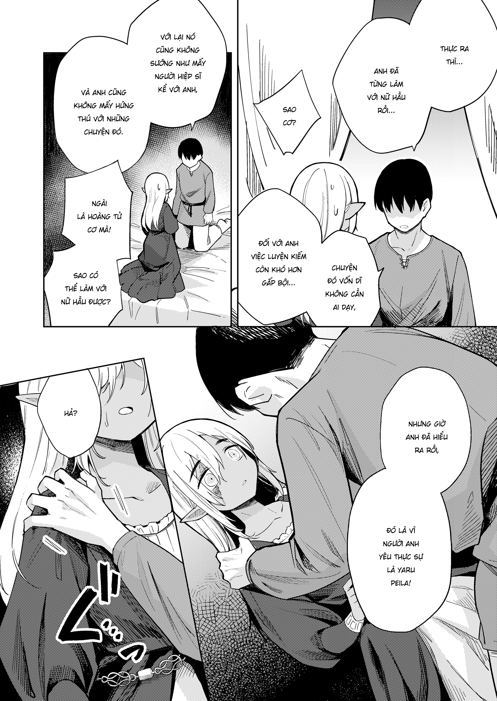 Đọc truyện hentai Khu vườn không Hoa nở - Oneshot