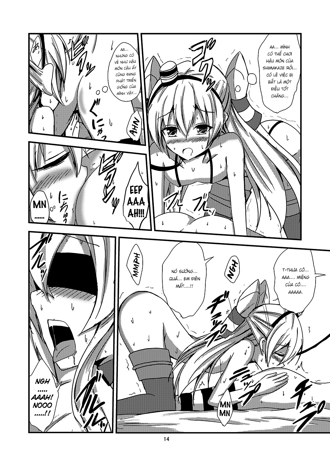 Đọc truyện hentai Kuubo Wo-Kyuu-chan no Amatsukaze Yuri Dorei Choukyou - Oneshot