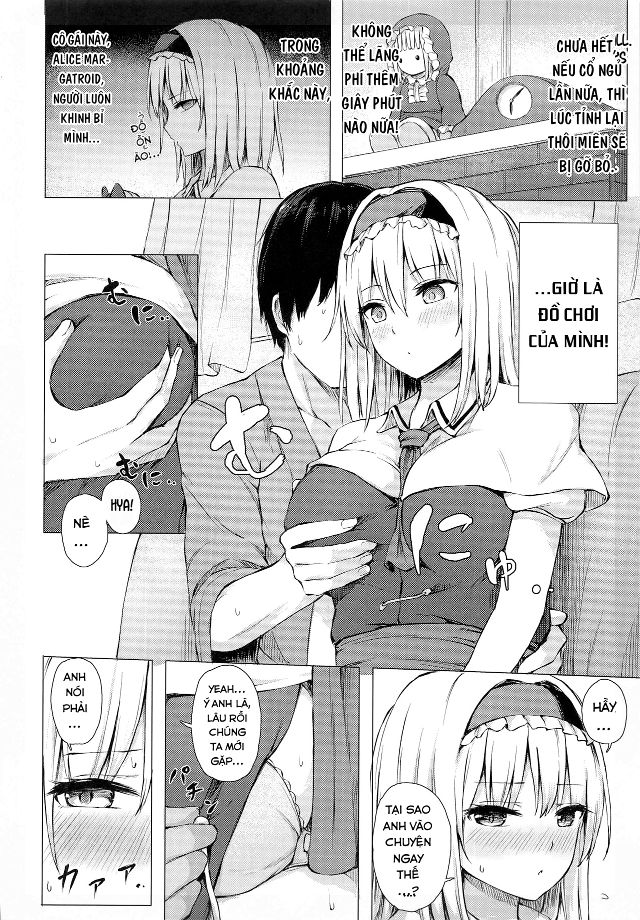 Đọc truyện hentai Dereochi Alice Margatroid (Touhou Project) - Oneshot