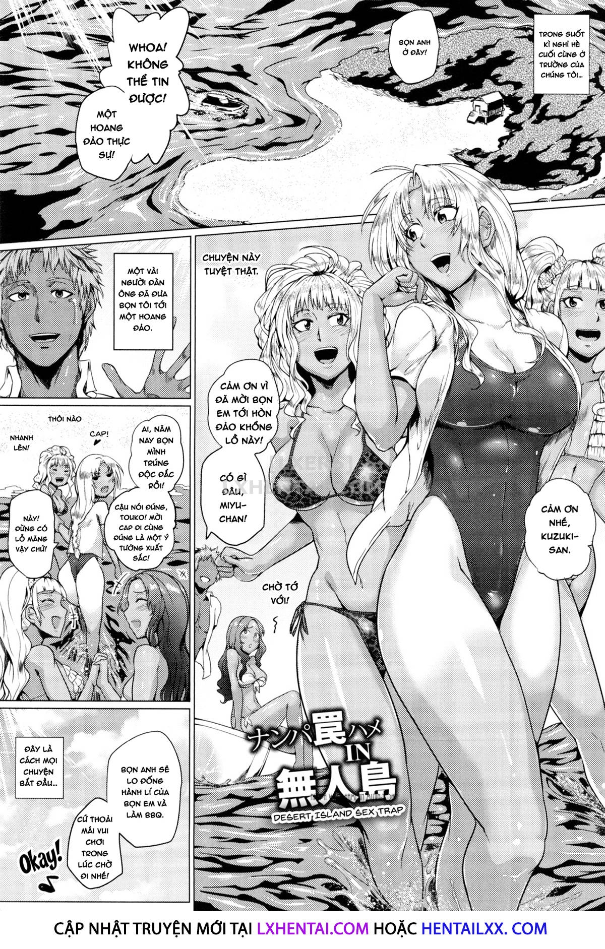 Đọc truyện hentai A Shameful Revolt - Chap 1