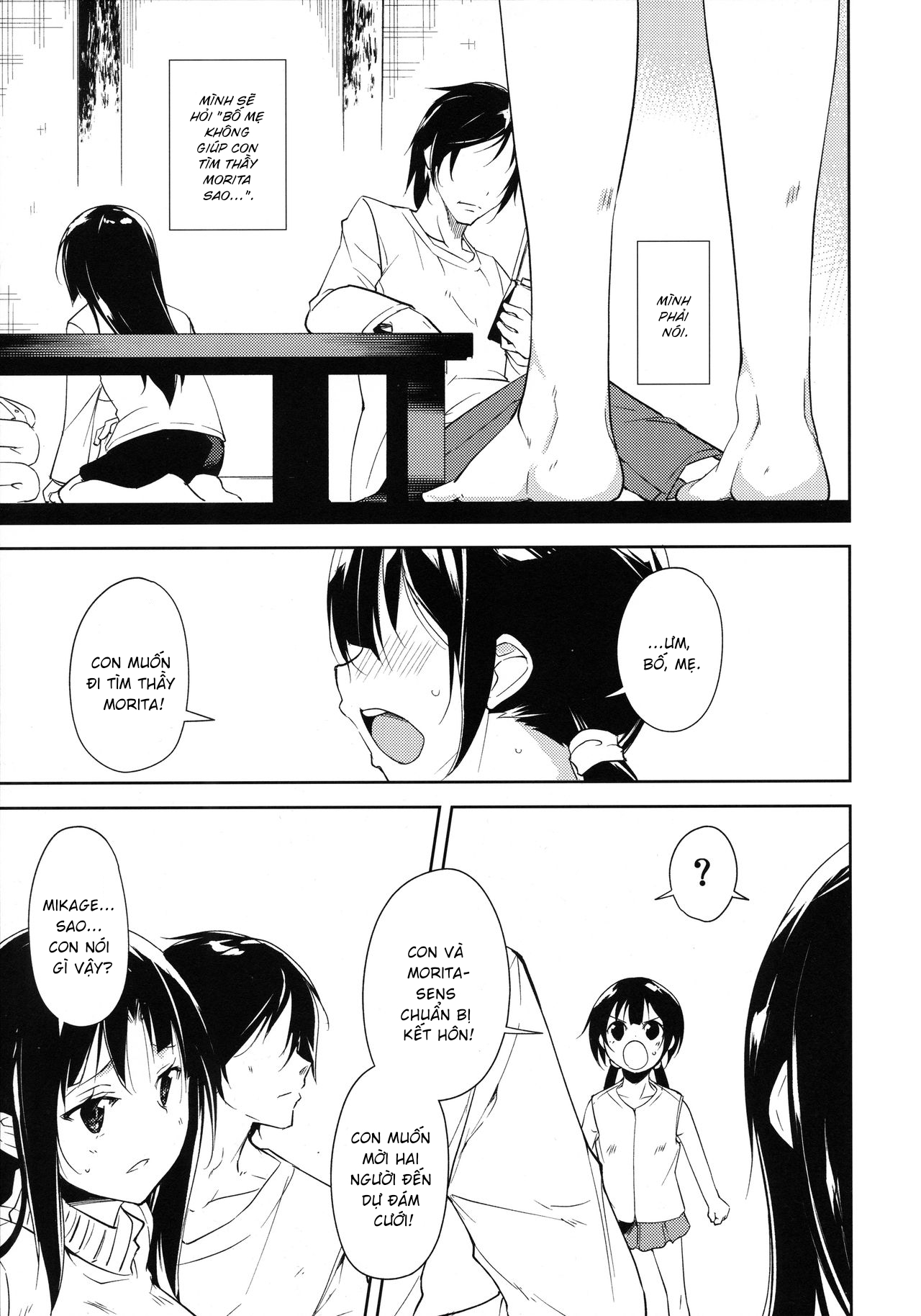 Đọc truyện hentai Shoujo M - Đắc đắc