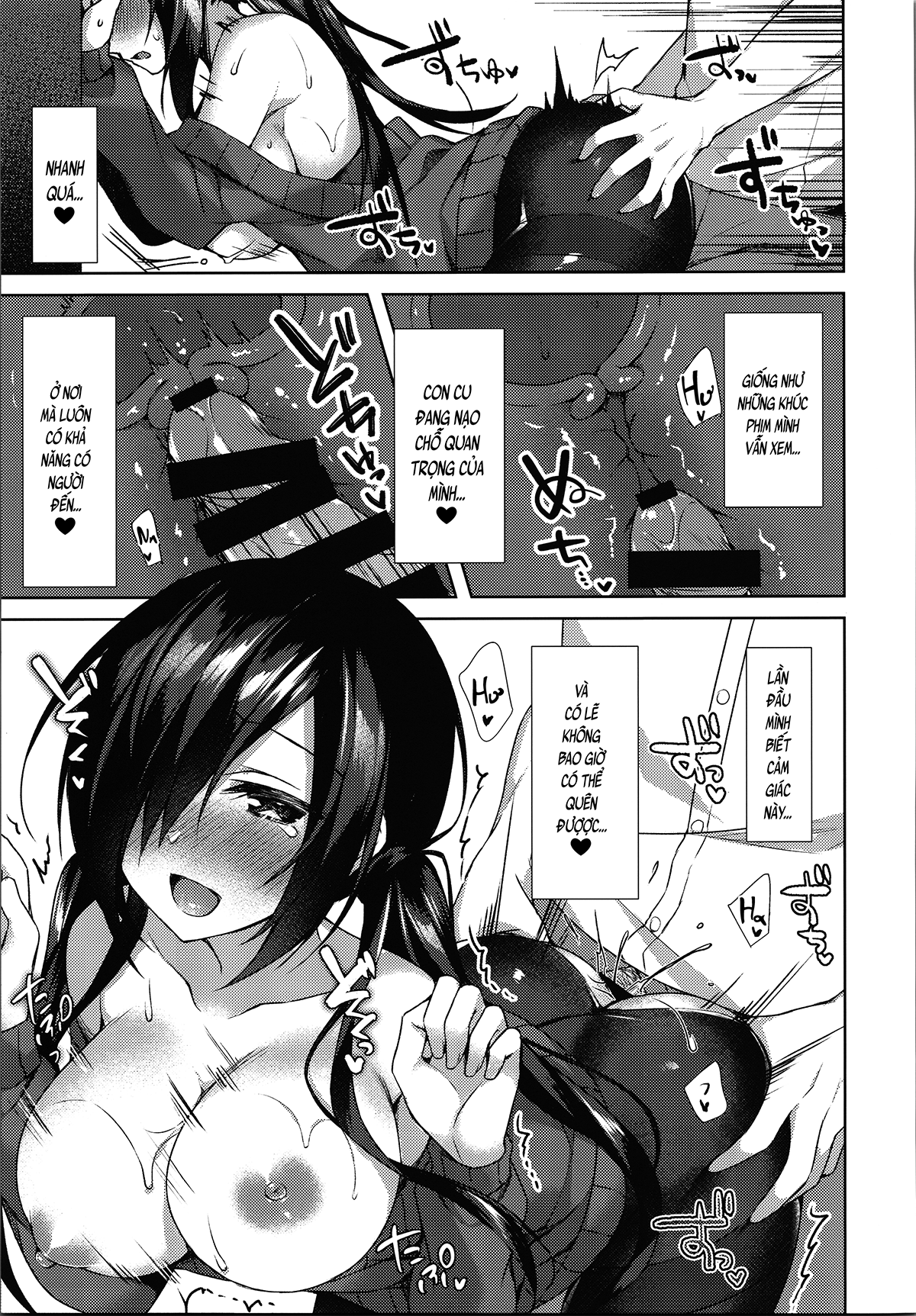 Đọc truyện hentai Cuộc Vui❤Lúc Nửa Đêm (nguyên tác) - Oneshot