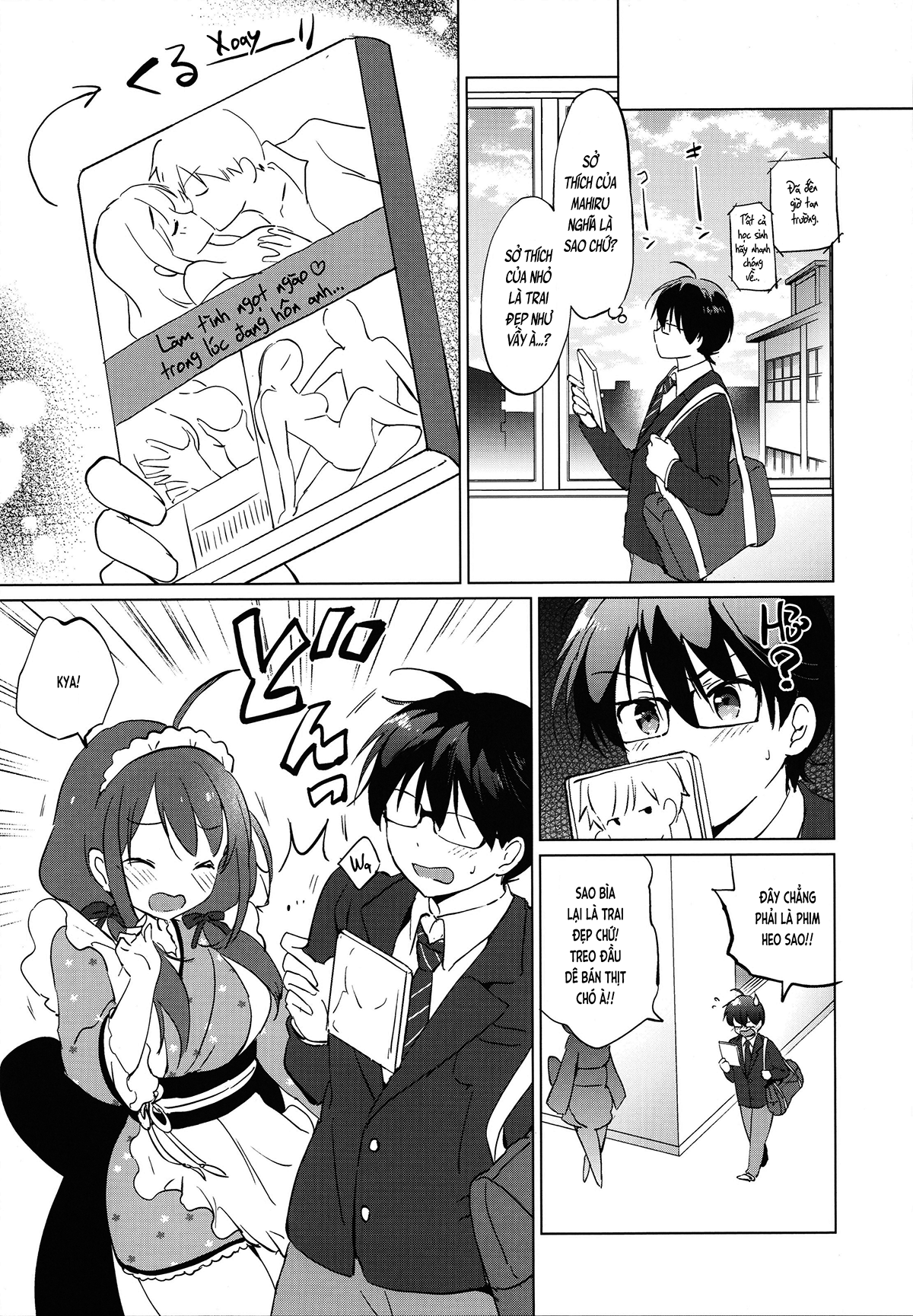 Đọc truyện hentai Bạn nối khố của tôi ngọt ngào dễ thương (nguyên tác) - Ch. 1