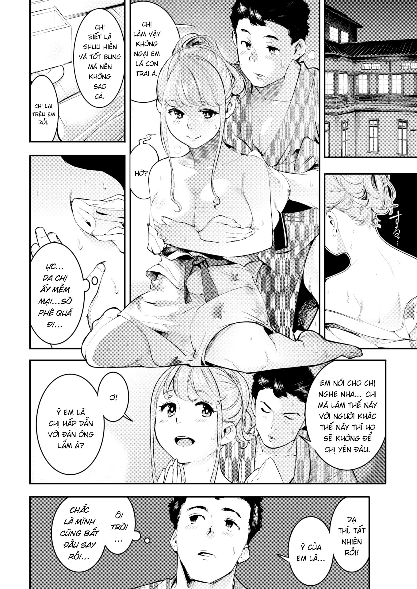 Đọc truyện hentai Đêm đầu nồng cháy - Oneshot