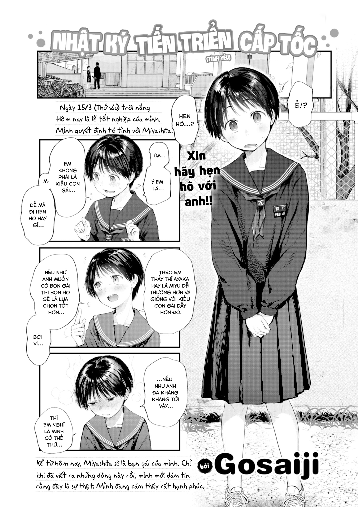 Đọc truyện hentai Nhật ký tiến triển (tình yêu) cấp tốc - Oneshot