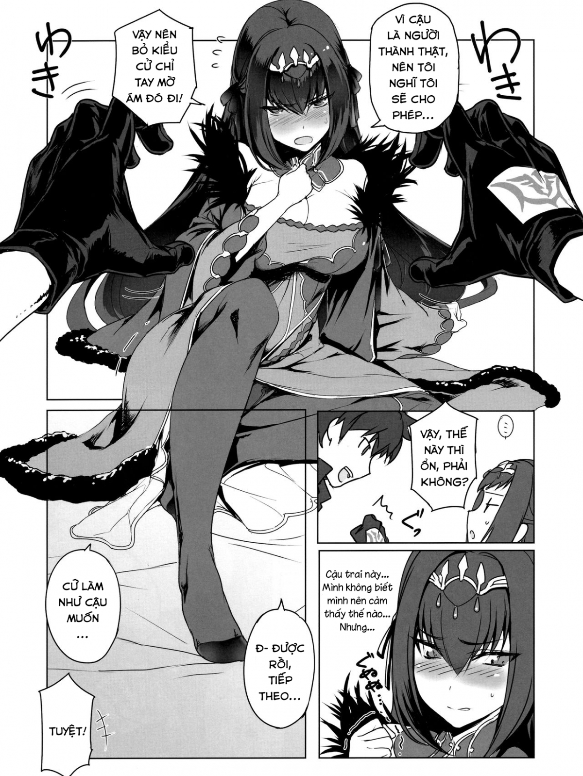 Đọc truyện hentai Tôi thử hỏi Skadi-sama về làm tình. - Oneshot
