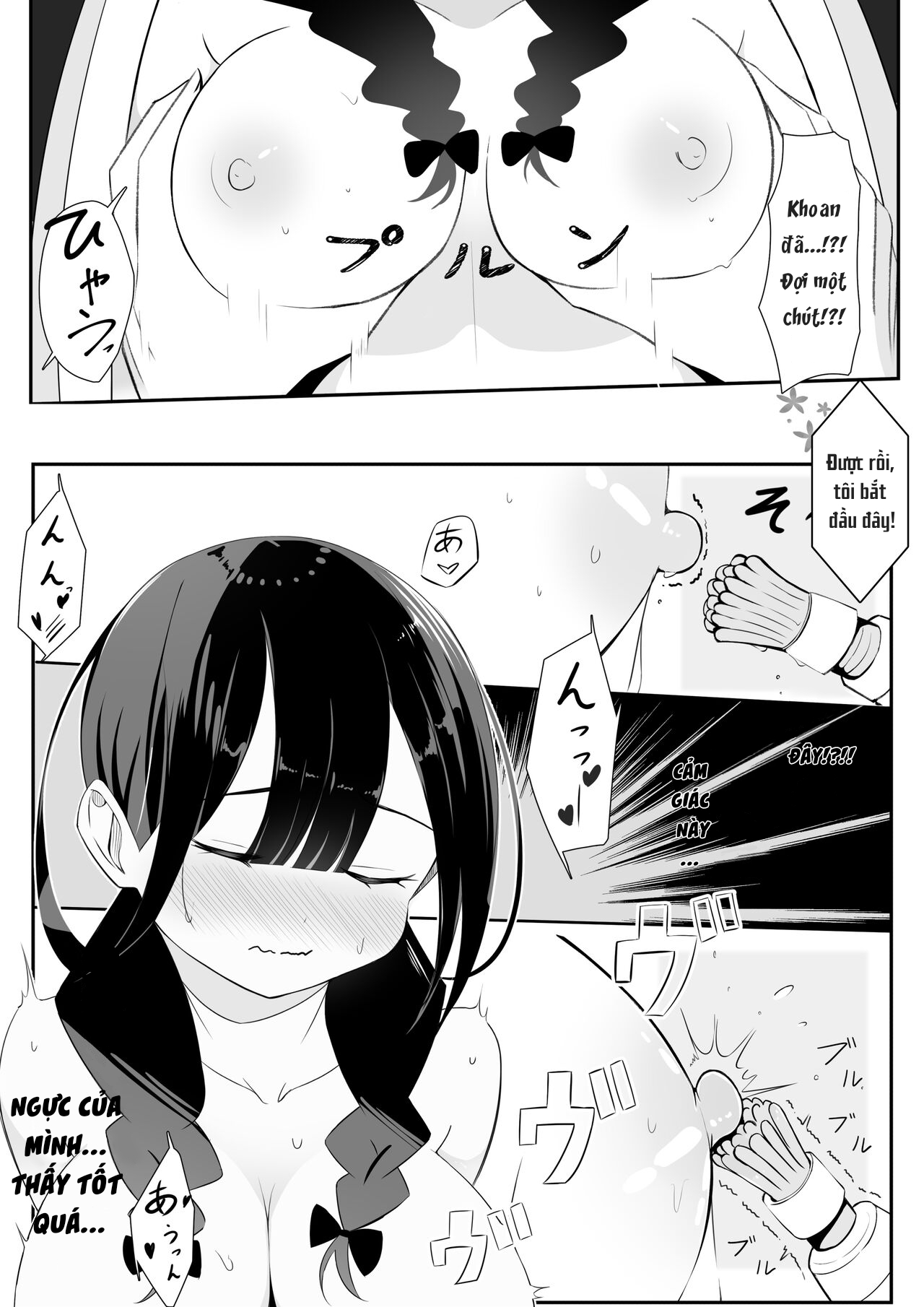 Đọc truyện hentai Cuốn sách mỏng với mái tóc đen và bím tóc - Nửa cuối