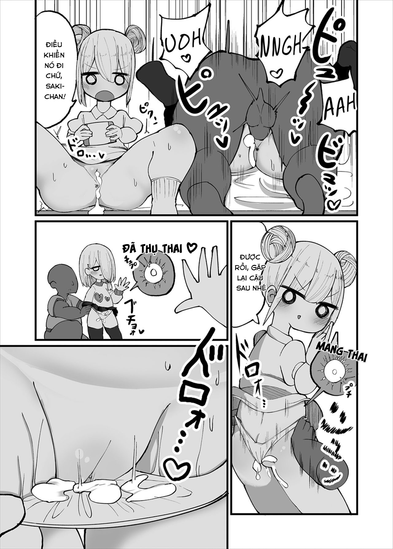 Đọc truyện hentai Thằng anh khốn nạn dám ...thôi miên... tôi - Oneshot