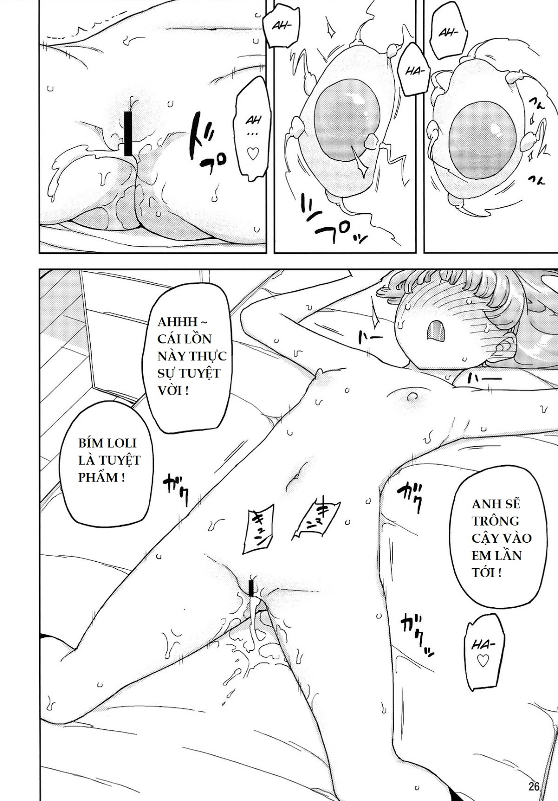 Đọc truyện hentai Gia sư thôi miên dâm dục - Chap 1