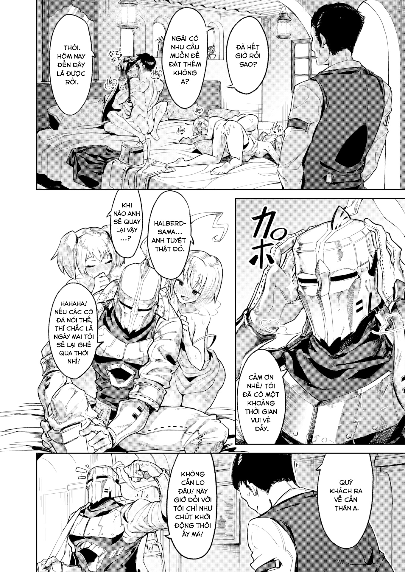 Đọc truyện hentai Thử thách Succubus! - Oneshot