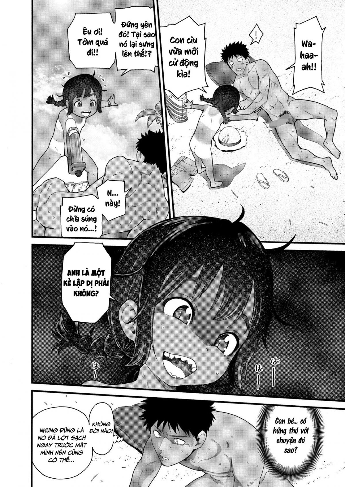 Đọc truyện hentai Natsu no Kedamono - Oneshot