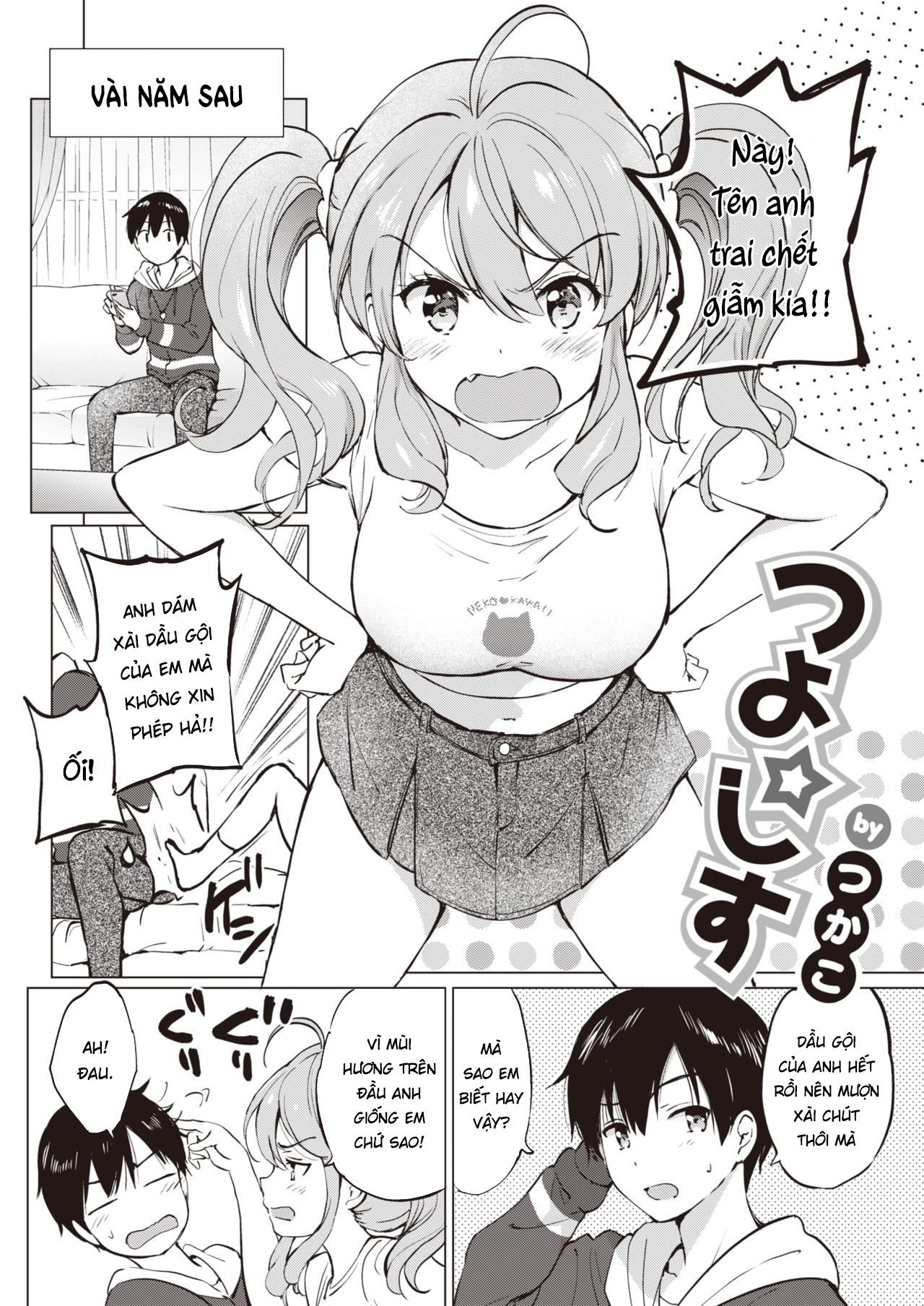 Đọc truyện hentai Em gái Tsundere - Oneshot ngọt nhà