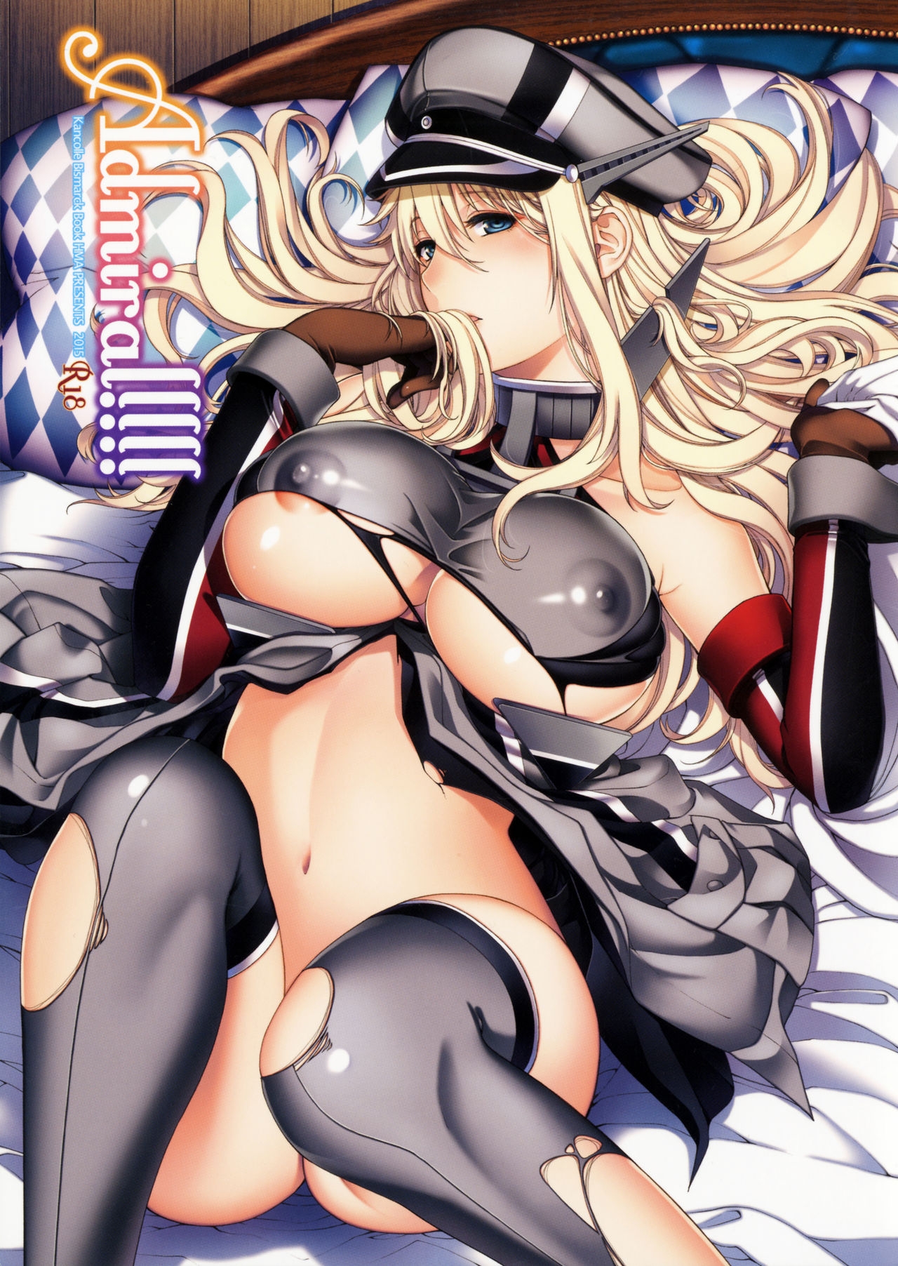 Đọc truyện hentai Admiral!!!! (Kantai Collection -KanColle-) - Oneshot