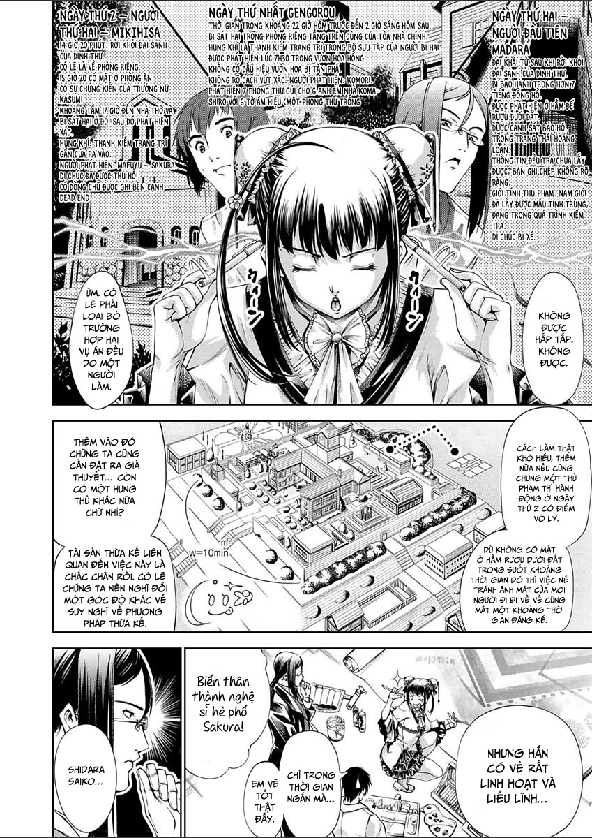 Đọc truyện hentai Trong Lâu Đài Ấy ~ Hiếp dâm cực độ ~ - Chap 3